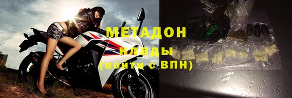 PSILOCYBIN Лагань