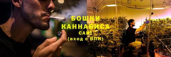 альфа пвп VHQ Ладушкин