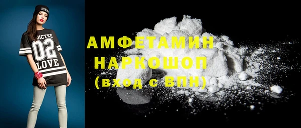 mix Лабытнанги