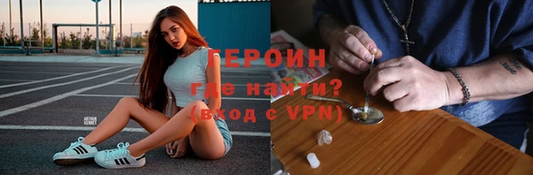 альфа пвп VHQ Ладушкин