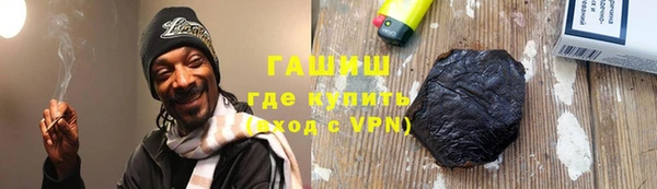 mix Лабытнанги