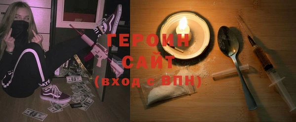 mix Лабытнанги