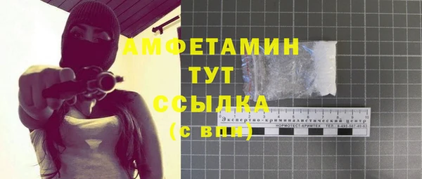 mix Лабытнанги