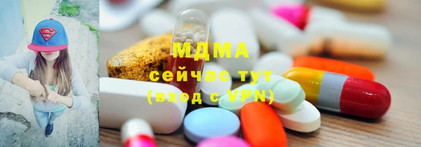 альфа пвп VHQ Ладушкин
