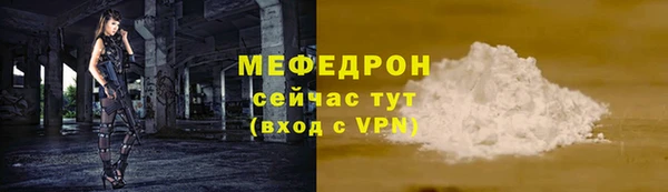 PSILOCYBIN Лагань