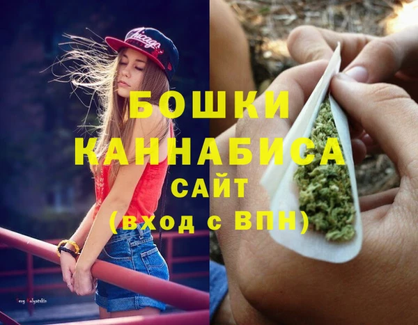 альфа пвп VHQ Ладушкин