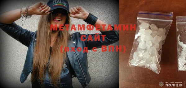 mix Лабытнанги