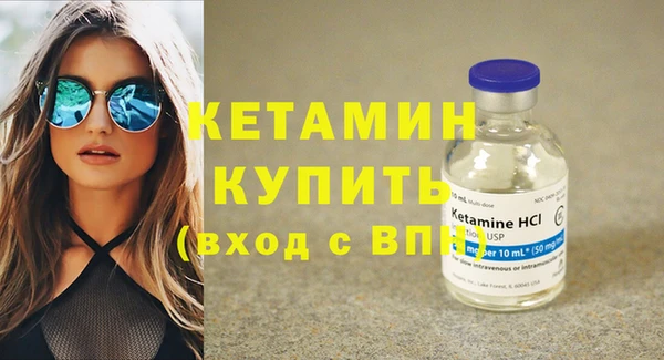 mix Лабытнанги