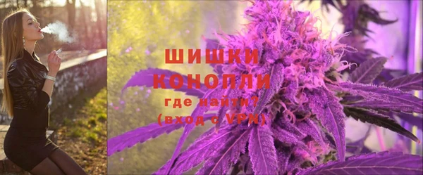 альфа пвп VHQ Ладушкин