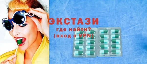 mix Лабытнанги