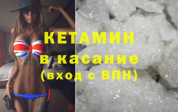 mix Лабытнанги