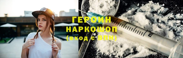 PSILOCYBIN Лагань